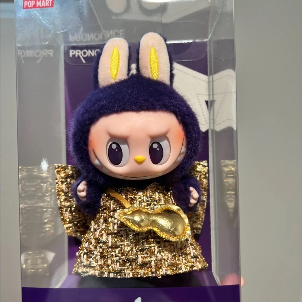 Pop Mart Labubu x Pronounce Wings of Fortune - New & Unopened